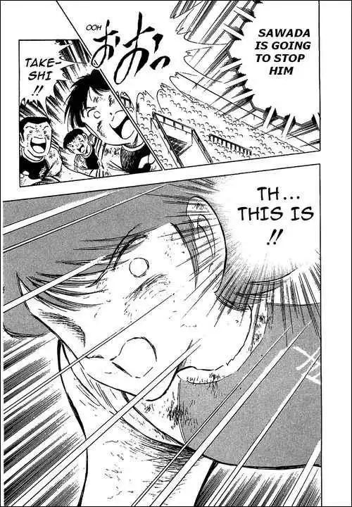 Captain Tsubasa Chapter 84 3